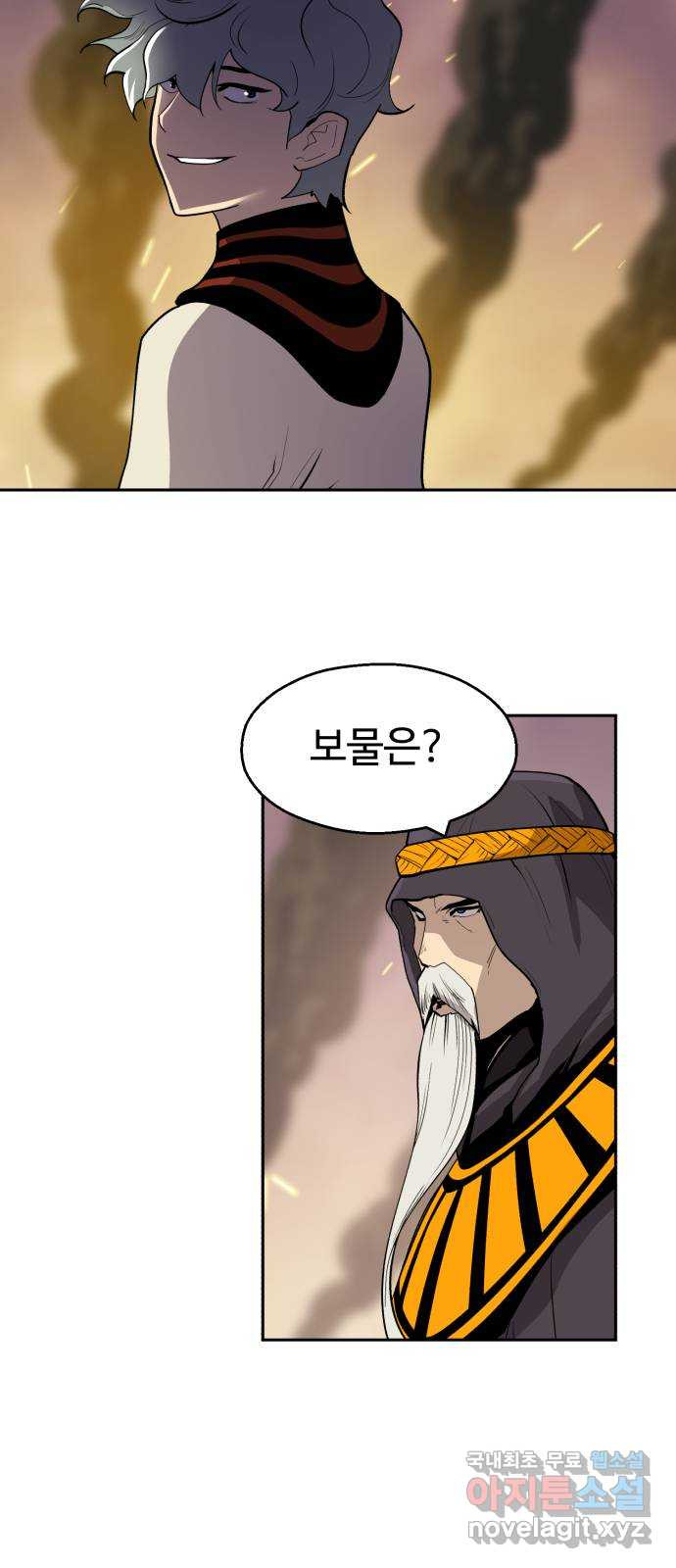소년 검사 100화 35