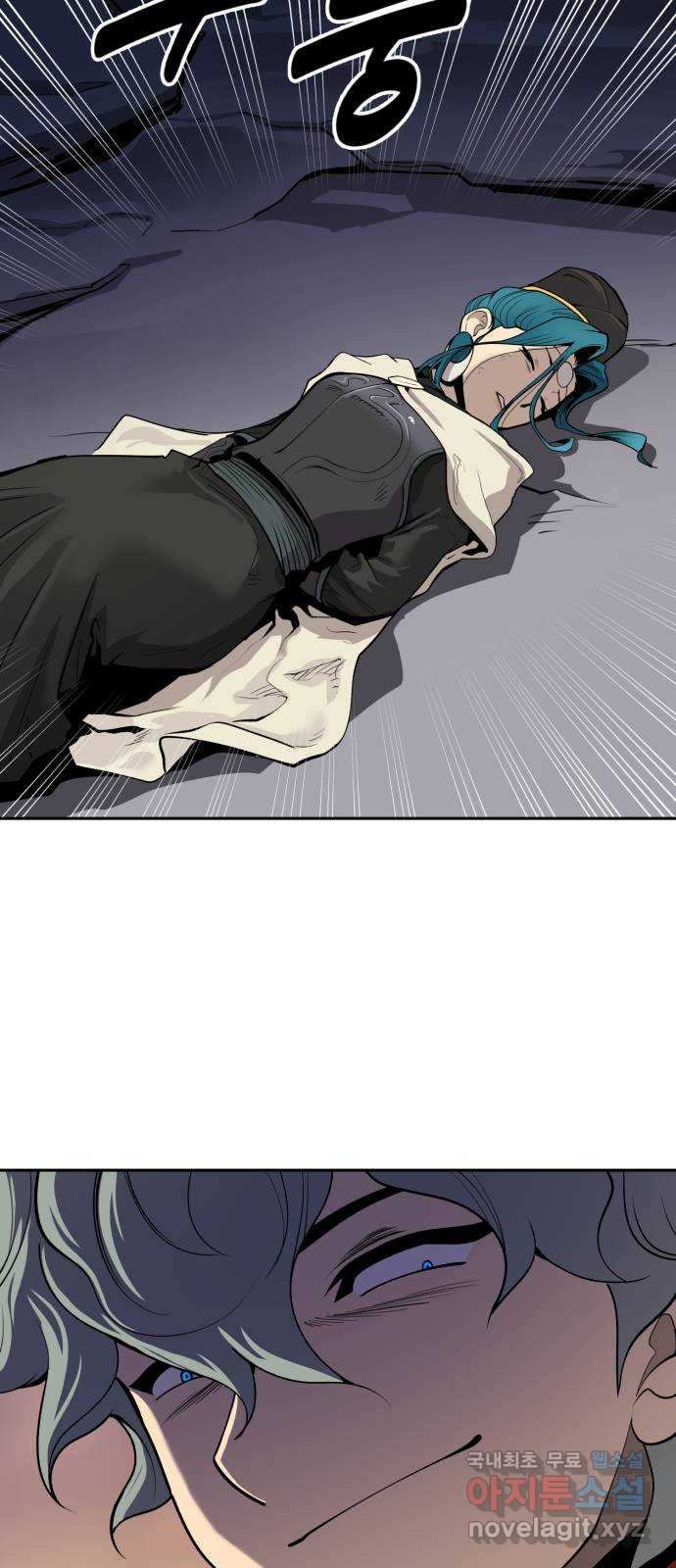 소년 검사 100화 49