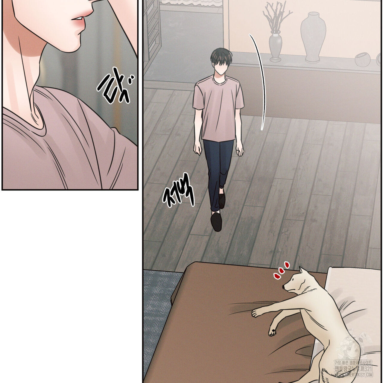 나를 사랑하지 않아도 98화 32