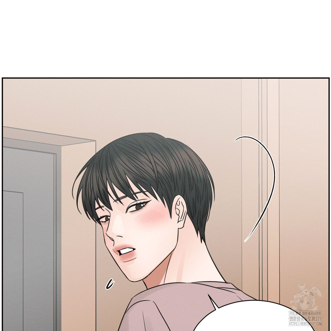 나를 사랑하지 않아도 98화 35