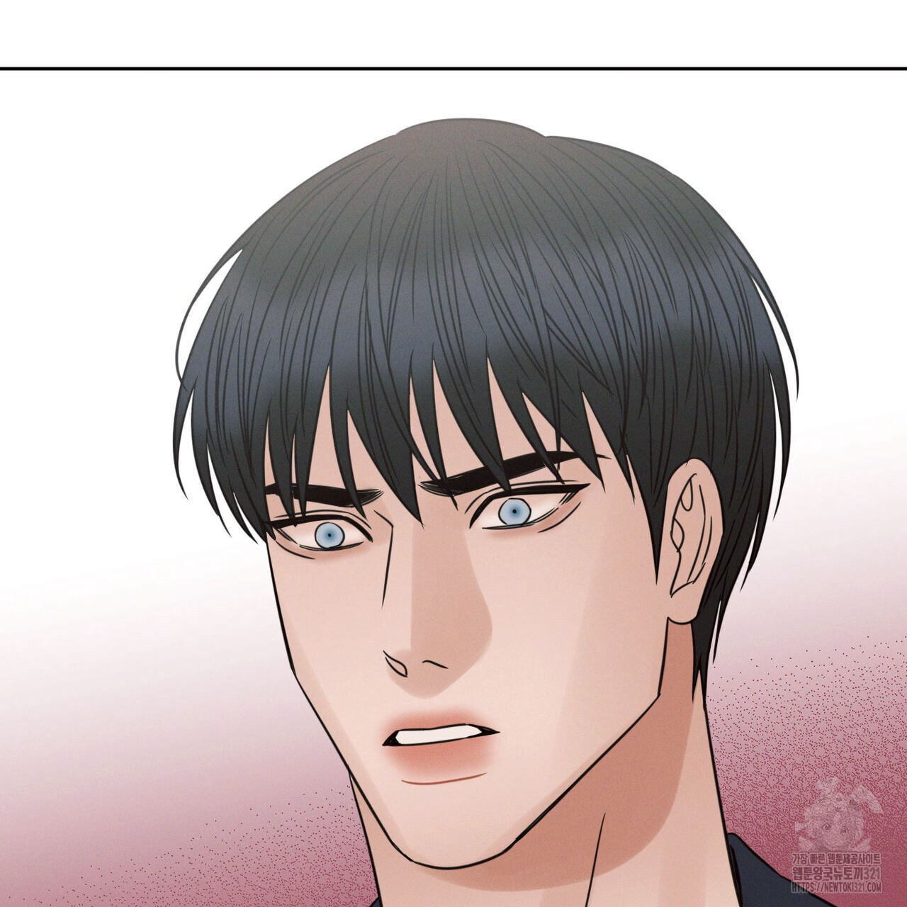 나를 사랑하지 않아도 98화 57