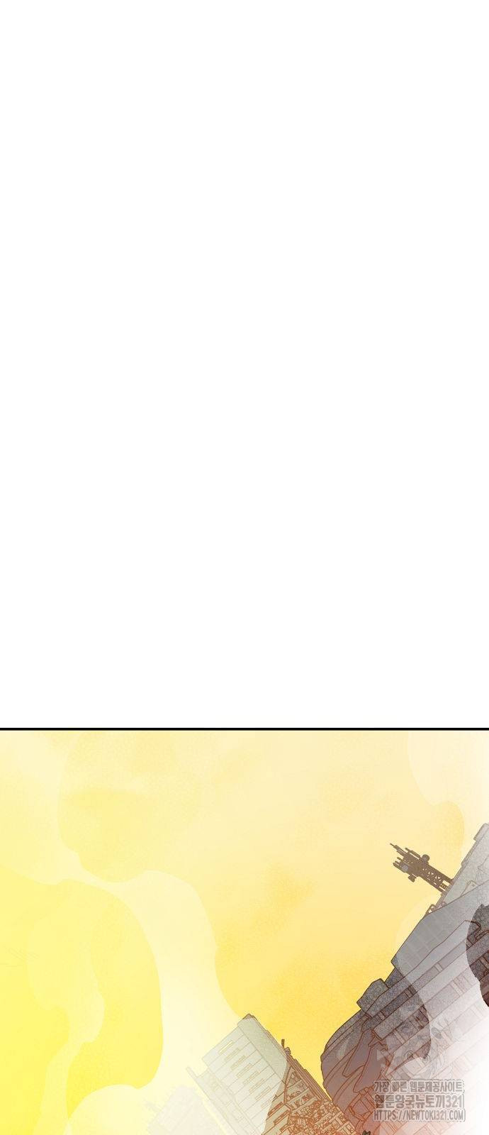 나 혼자 네크로맨서 113화 19