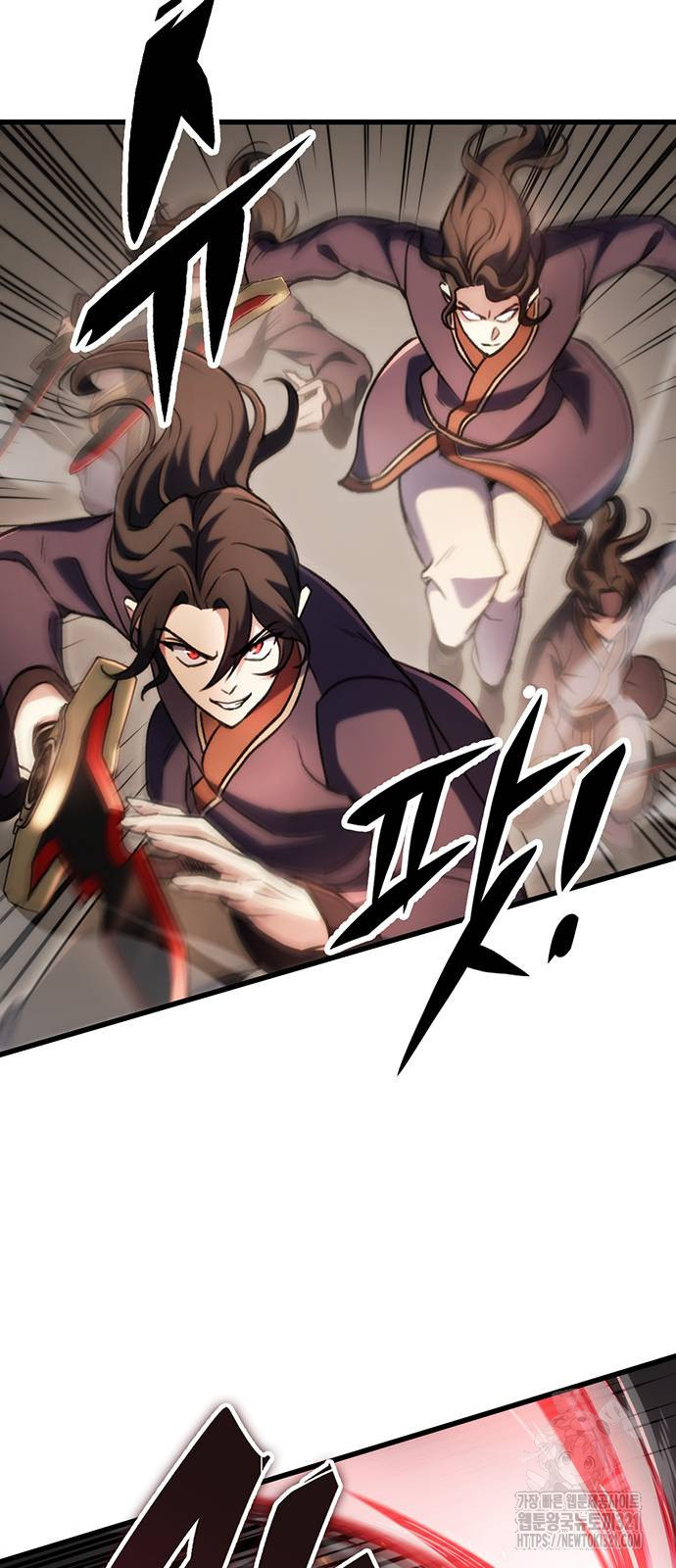 황제의 검 33화 7