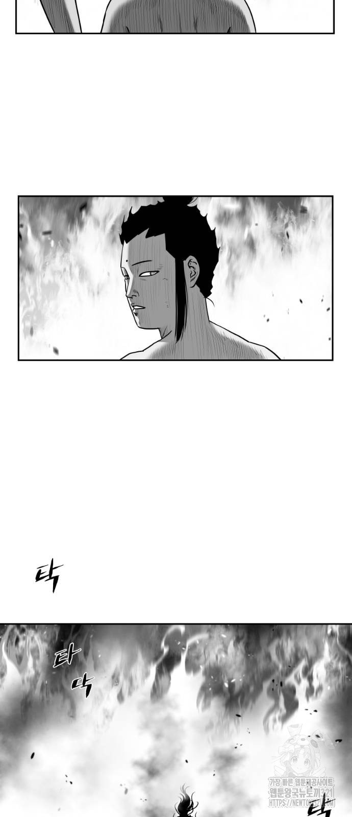 앵무살수 최종화 29