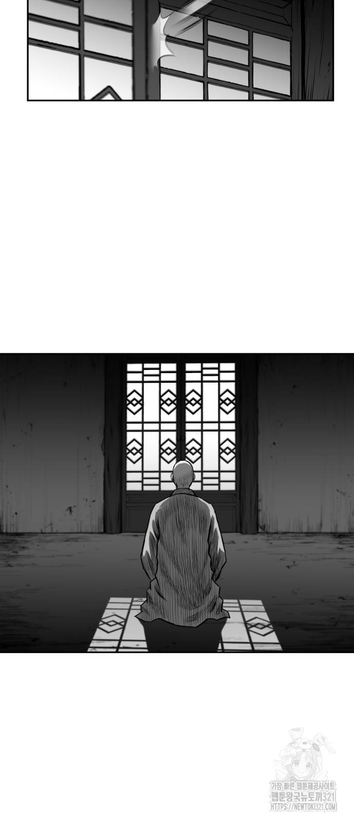 앵무살수 최종화 61