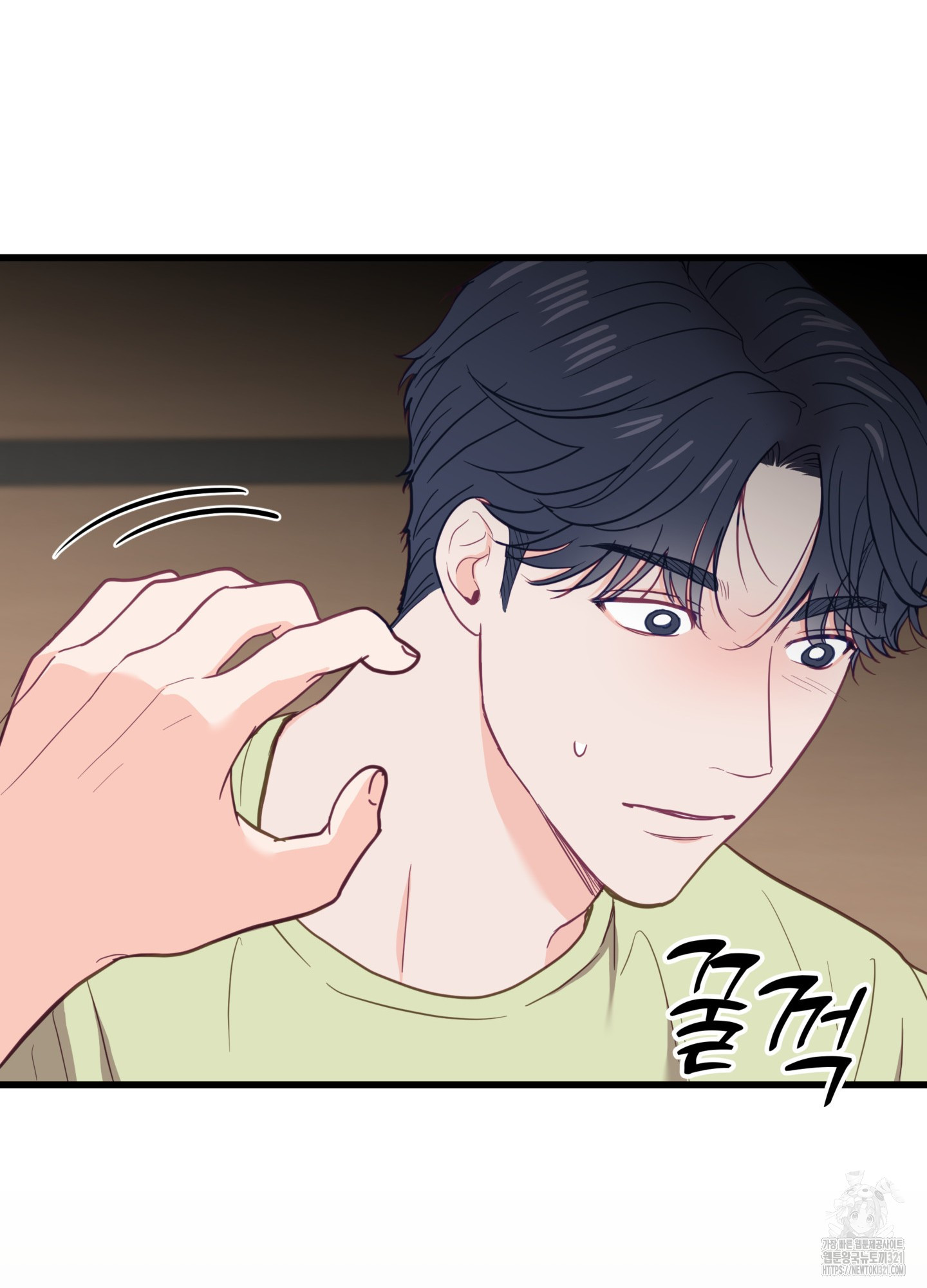 뼈테로가 게이를 짝사랑할 때 10화 18