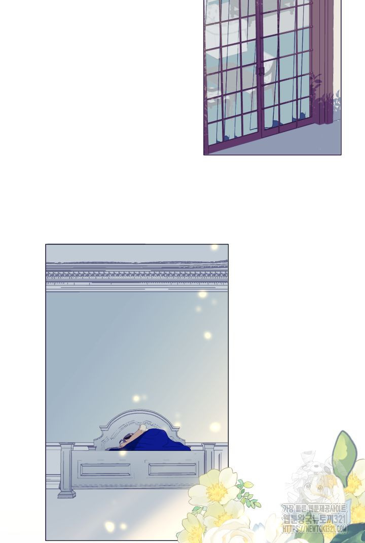 칠흑의 거버니스 99화 5