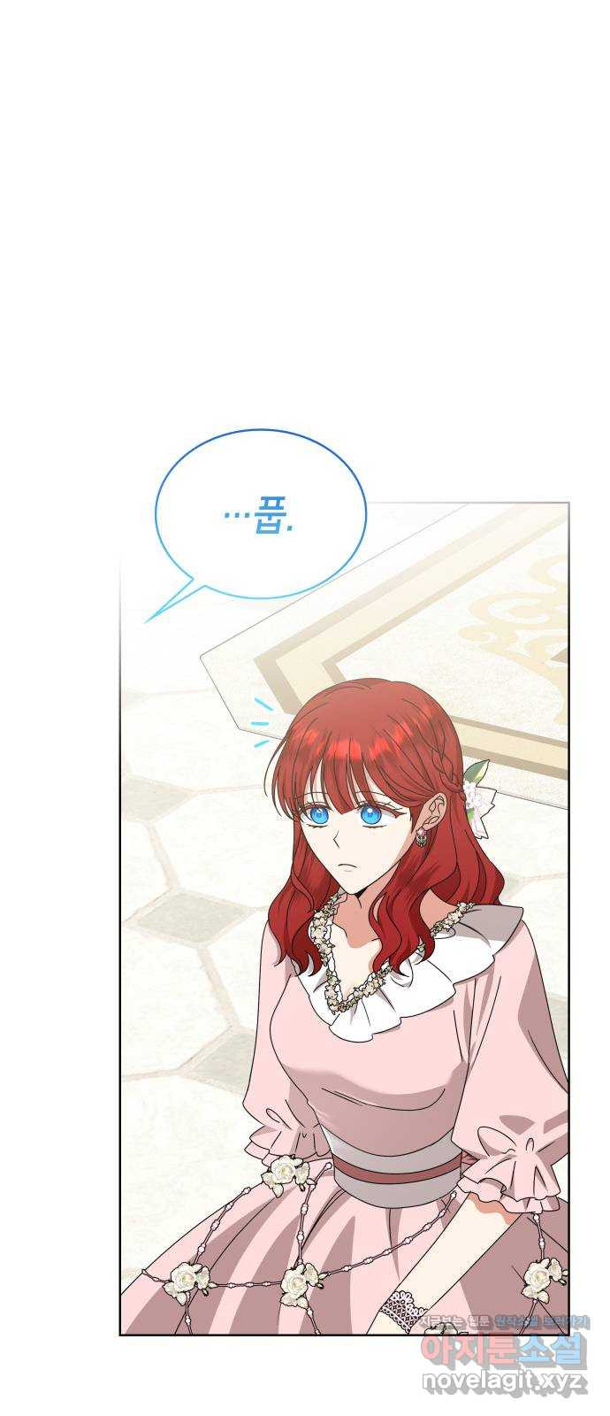 죽음을 희망합니다 35화 53