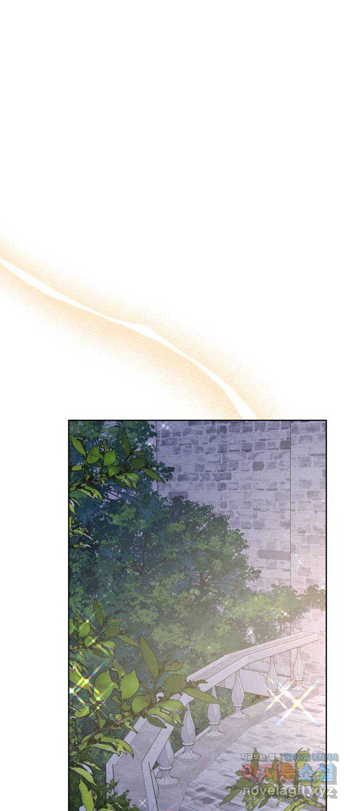 죽음을 희망합니다 35화 58