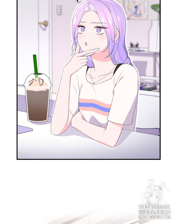 문샤크: 상어가 스타성을 타고남 38화 18