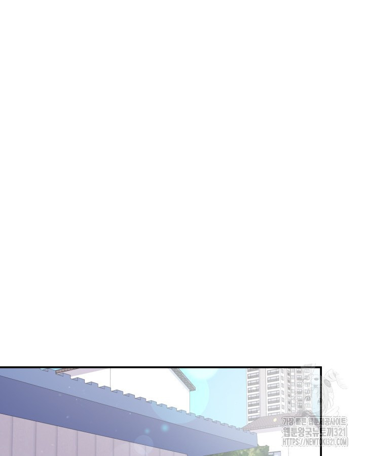 문샤크: 상어가 스타성을 타고남 38화 76