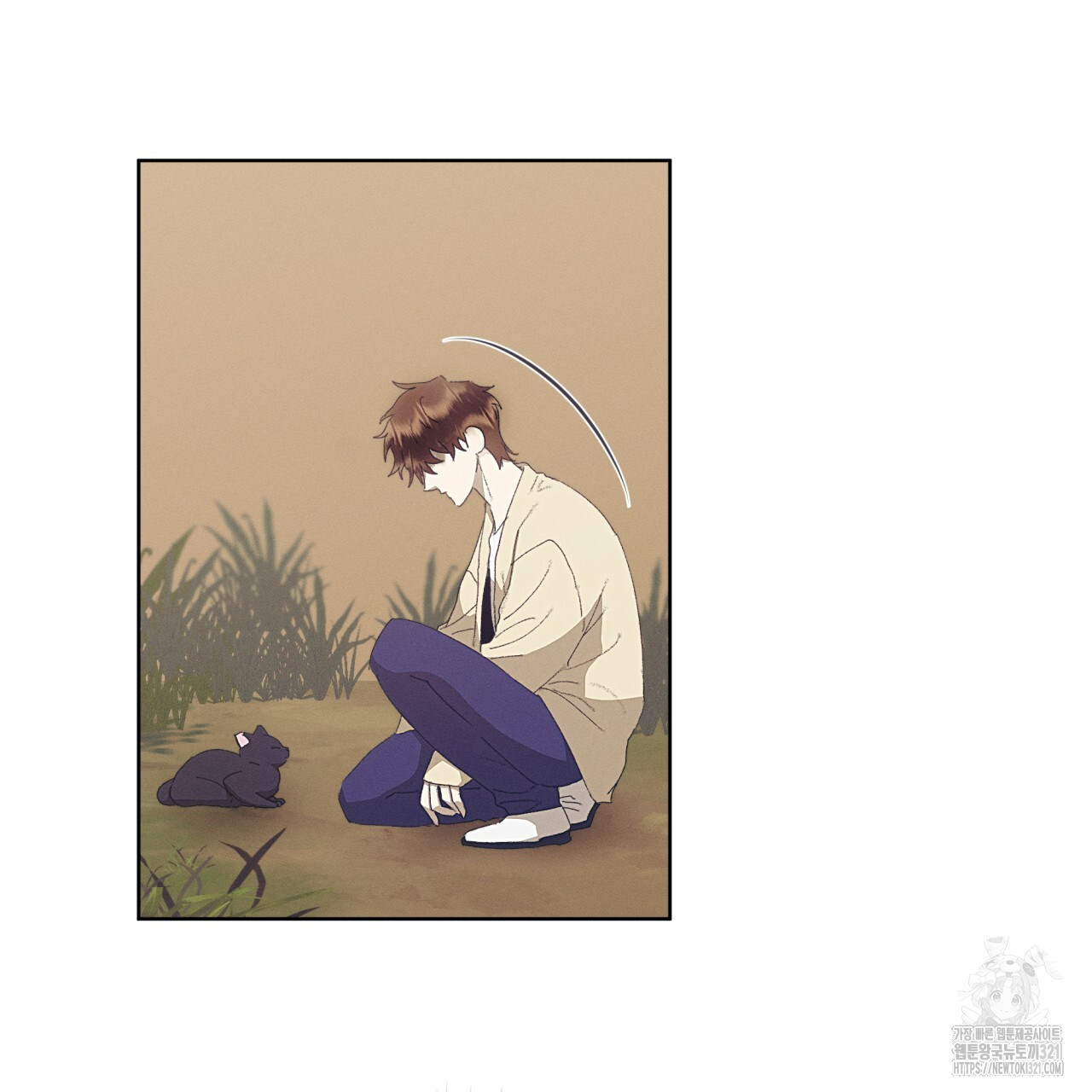 중력 19화 20