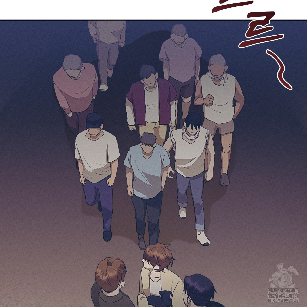 중력 19화 48
