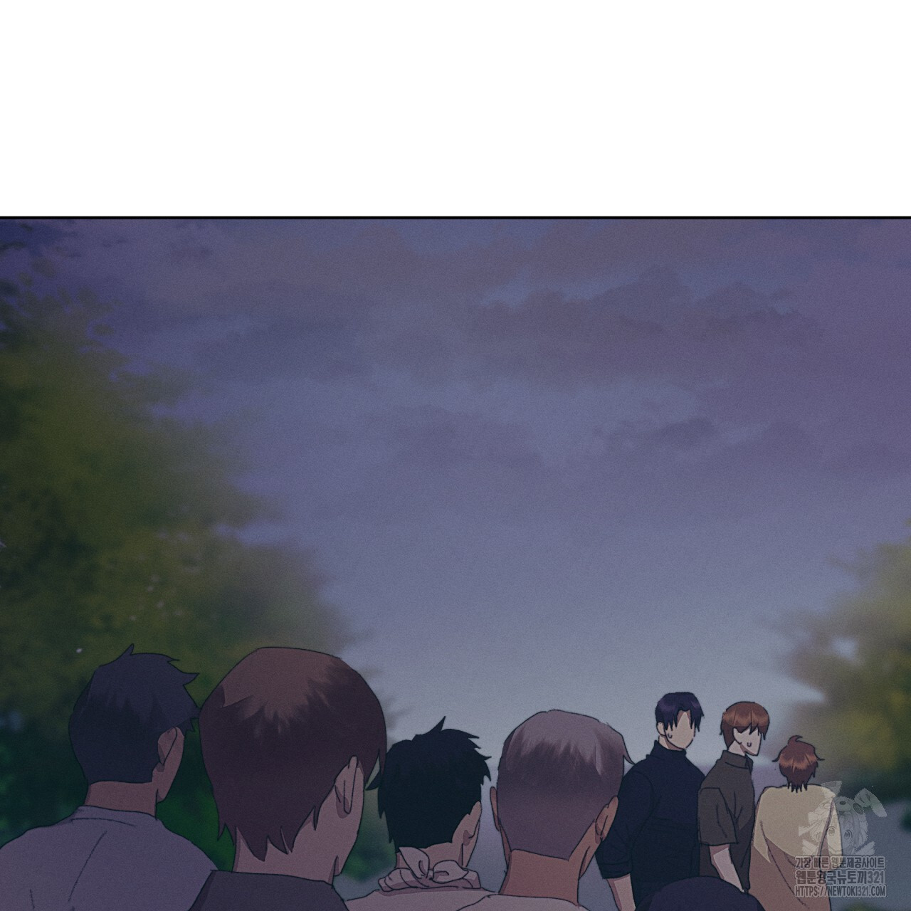 중력 19화 53