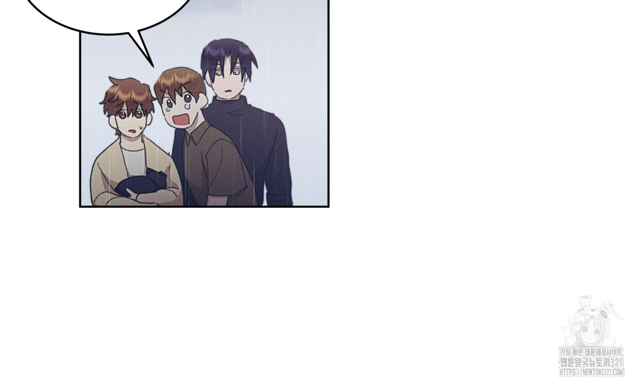 중력 19화 65