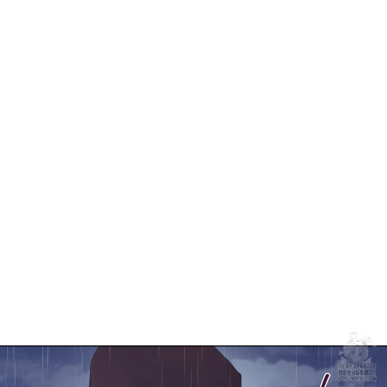 중력 19화 67