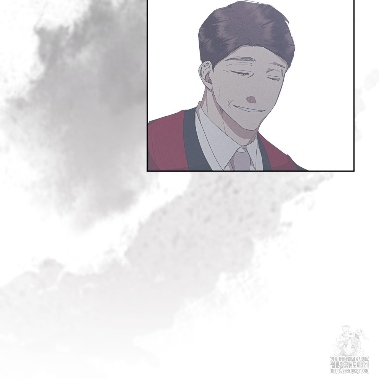 중력 19화 87