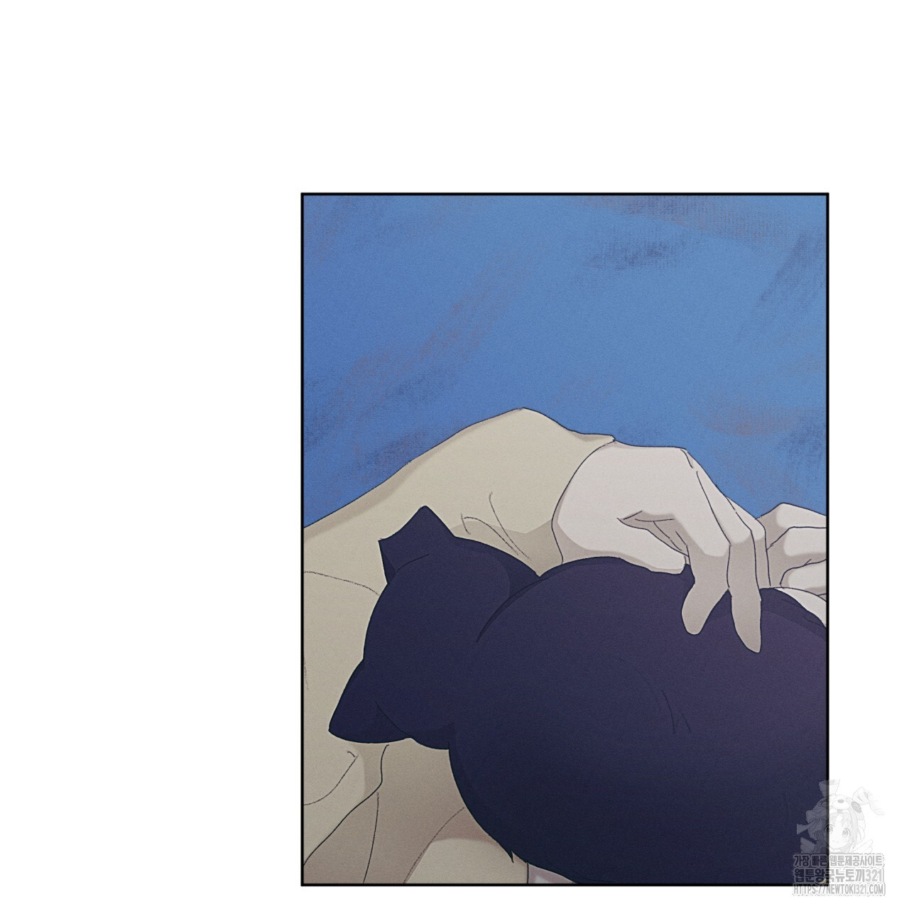 중력 19화 96