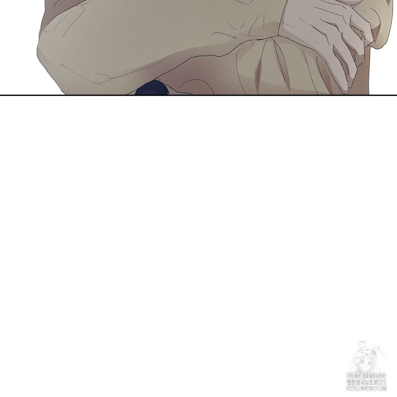 중력 19화 99