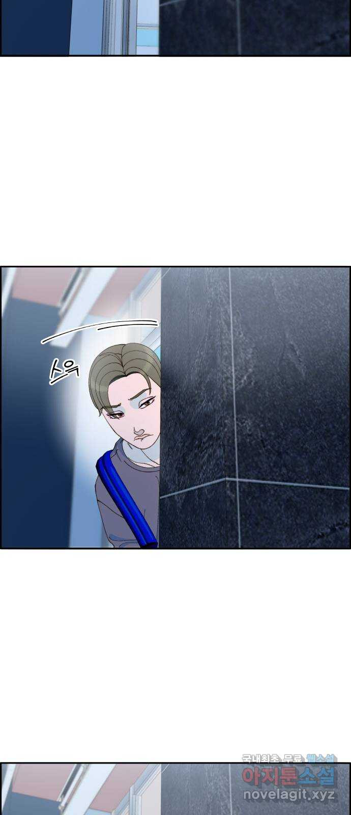 팔이피플 2부 13화 진짜 아빠 10