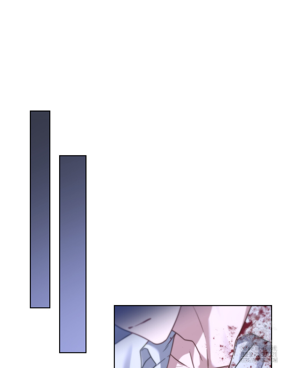딜레탕트 51화 9