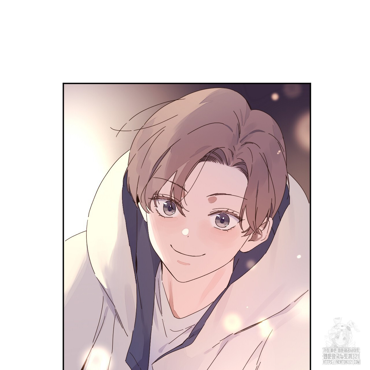 4주 애인 110화 39
