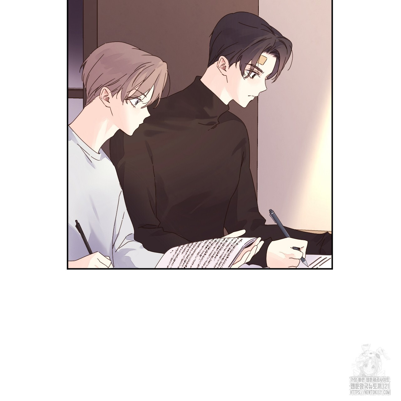 4주 애인 110화 55