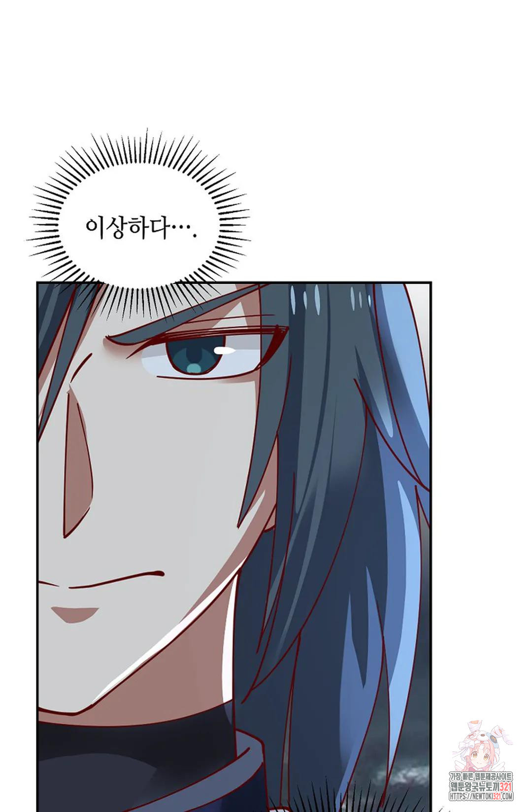무련전봉 1095화 16