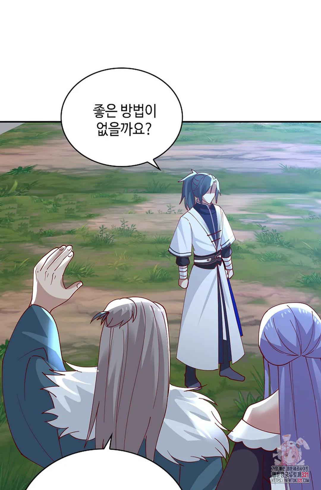 무련전봉 1095화 19