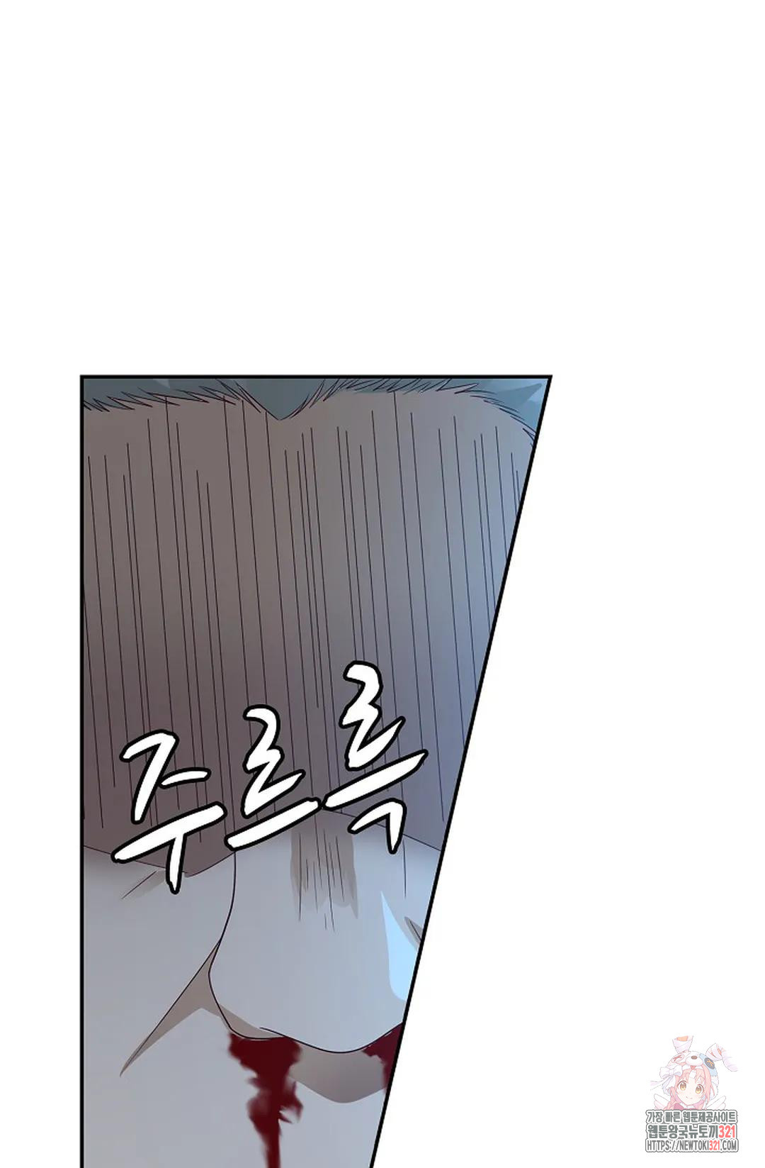 무련전봉 1095화 38