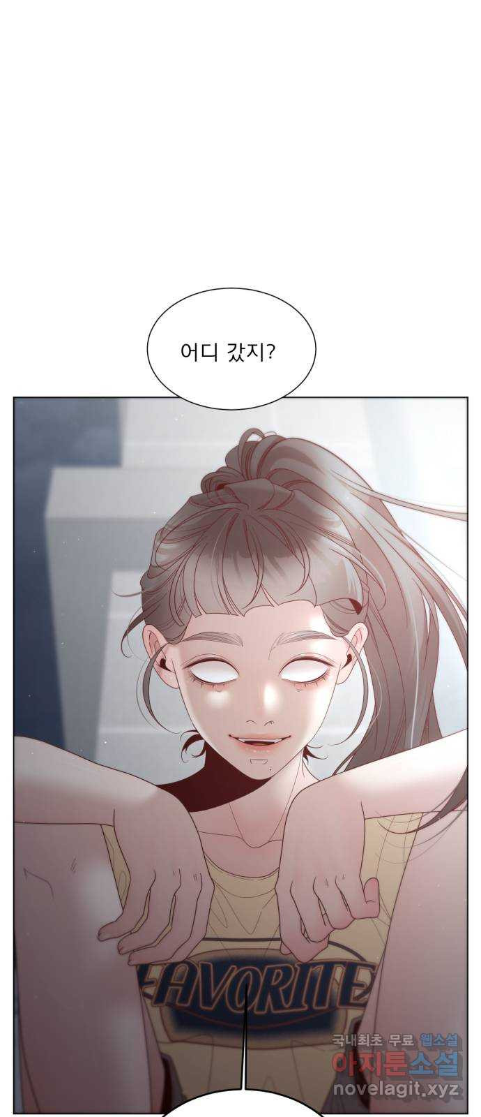 흑역사 어게인 18화 24