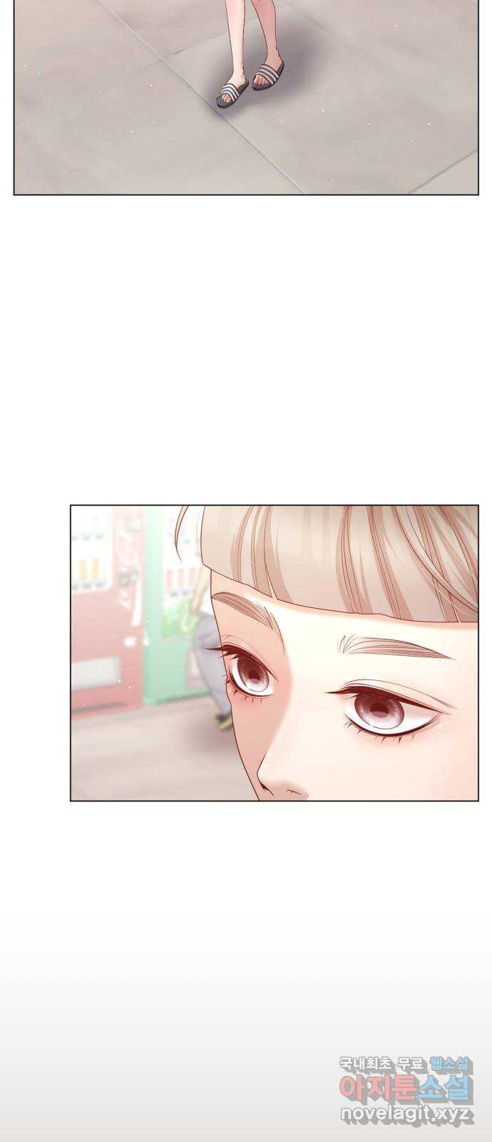 흑역사 어게인 18화 37