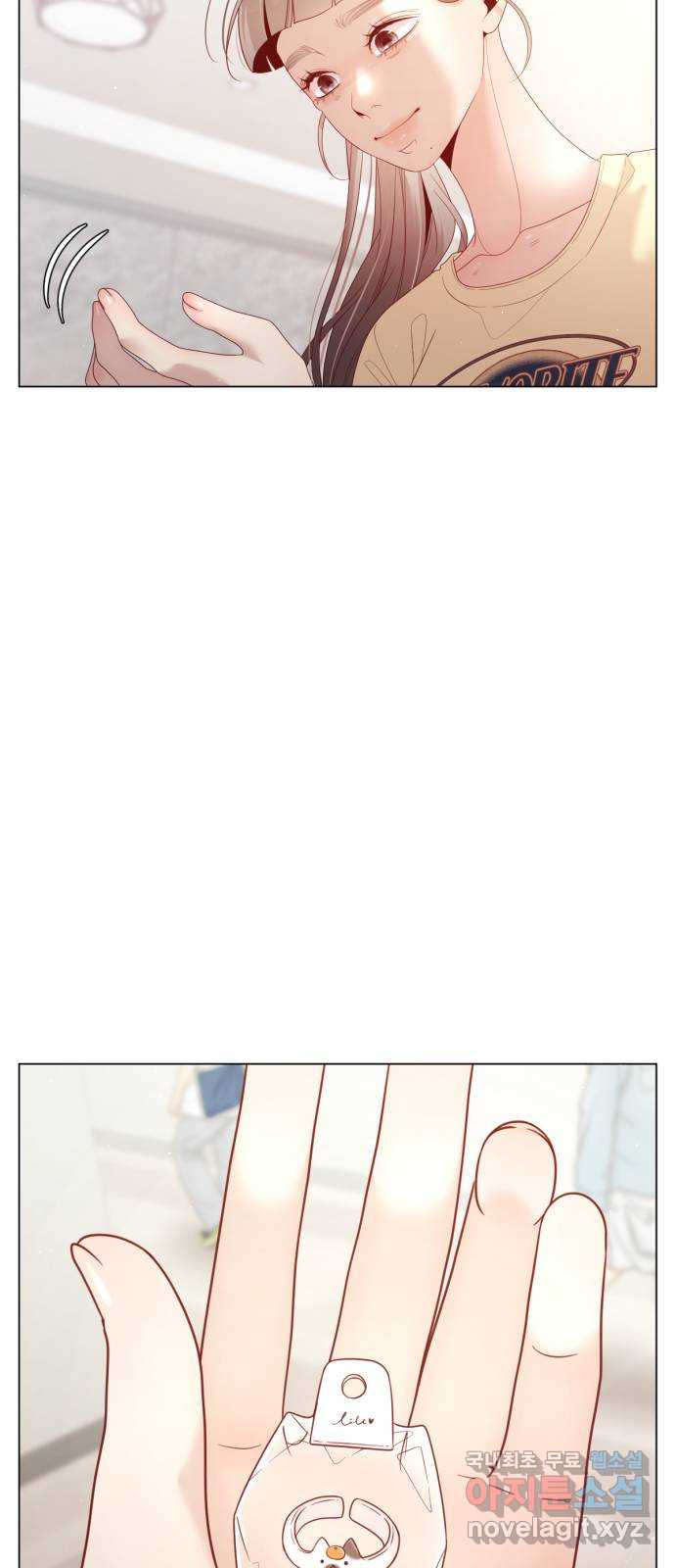 흑역사 어게인 18화 45