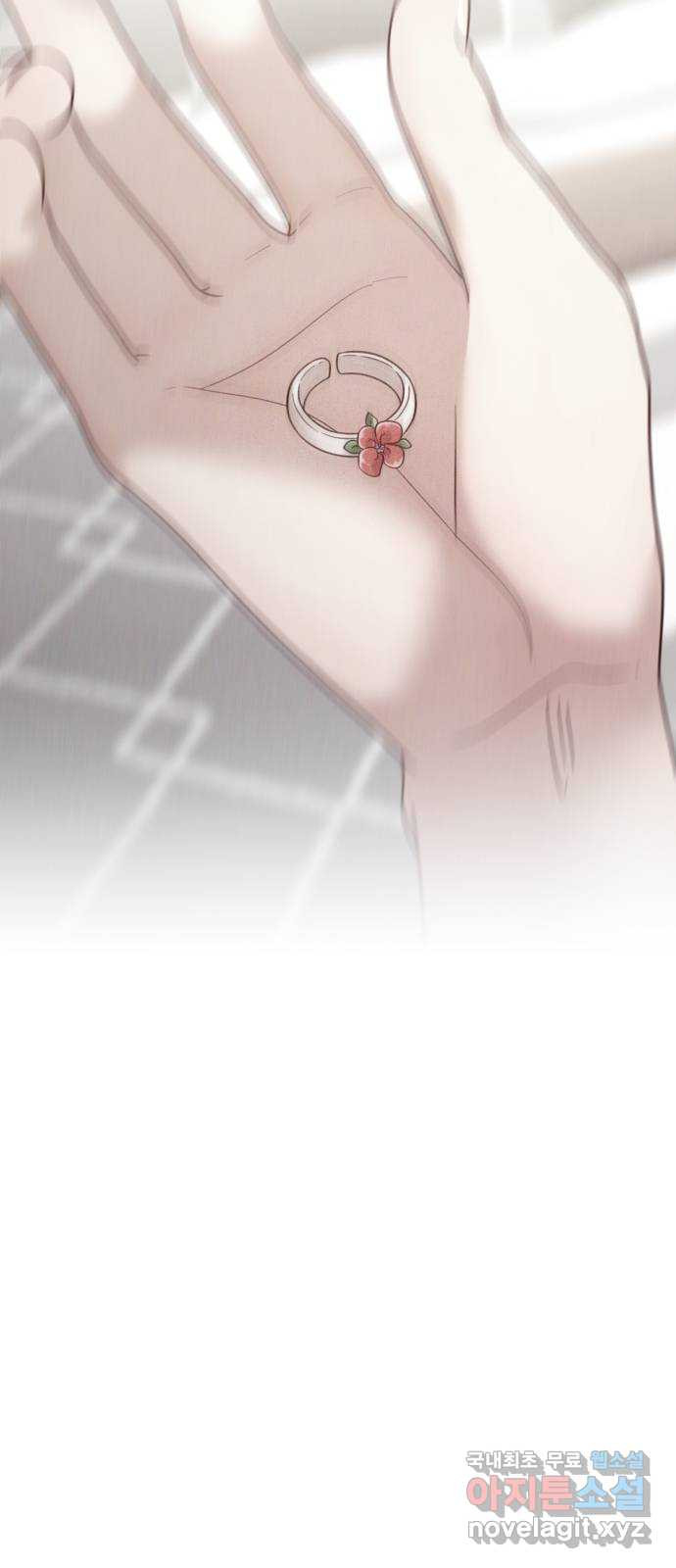 흑역사 어게인 18화 47