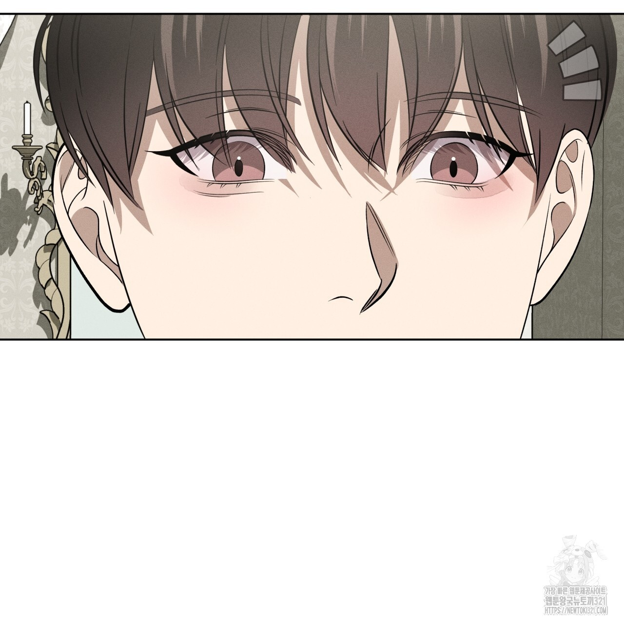 나이트 오브 런던 44화 23