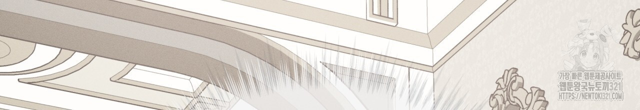 나이트 오브 런던 44화 34