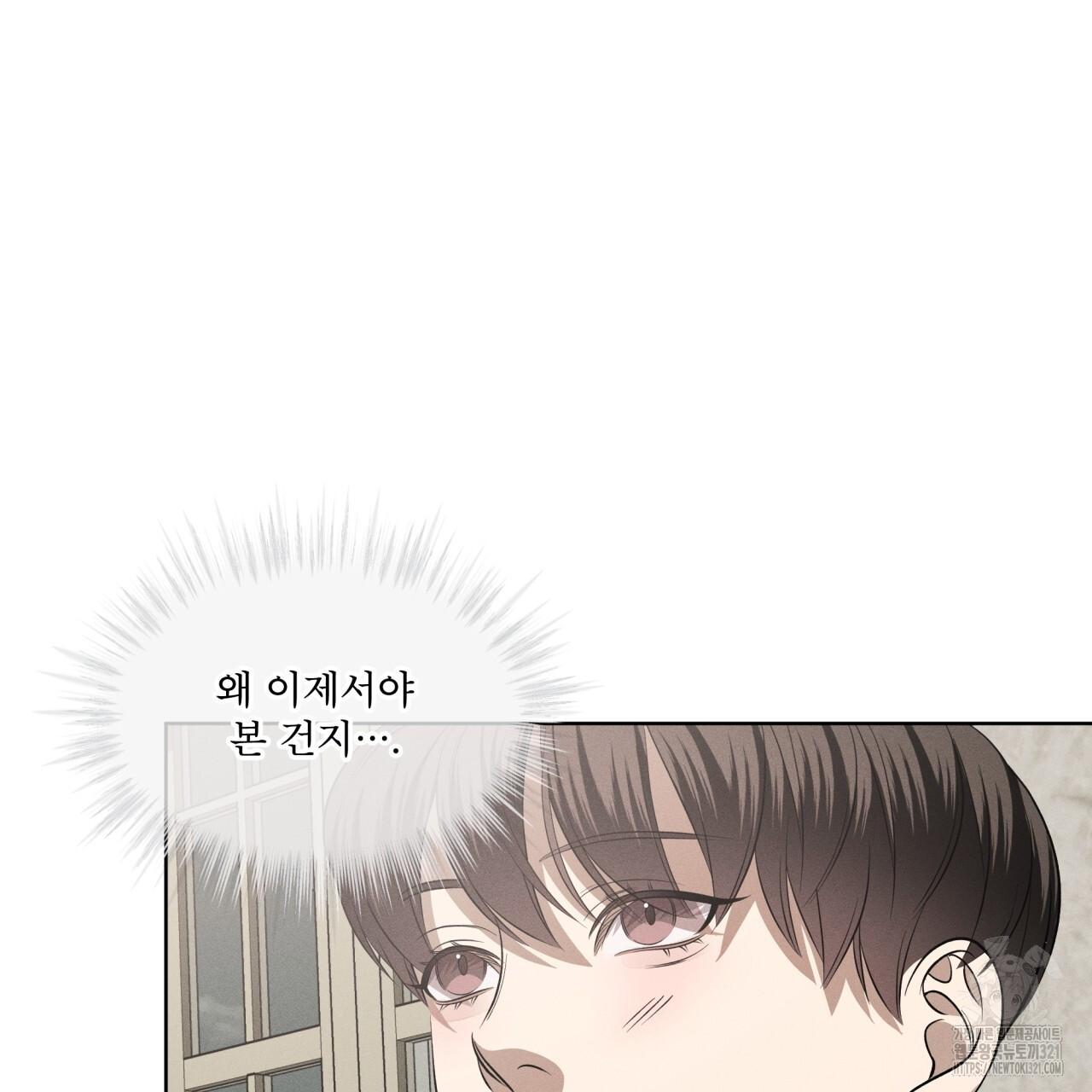 나이트 오브 런던 44화 37