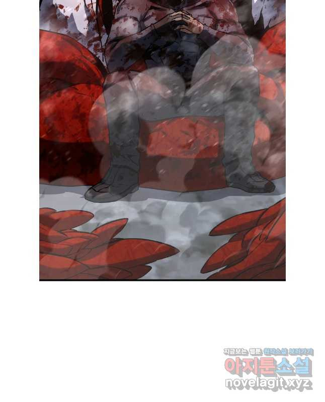 히든 플레이어 62화 15
