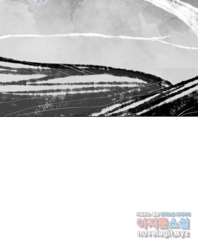 백련성신 1090화 15