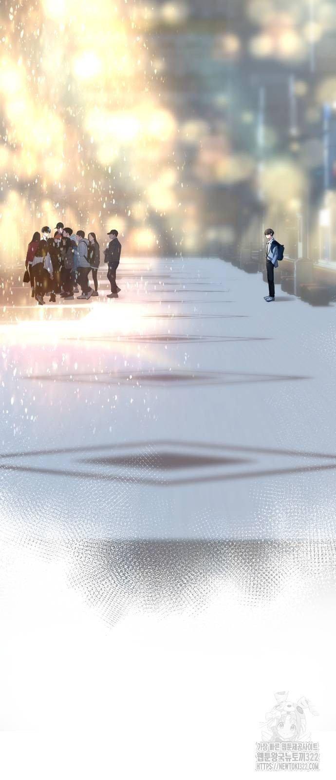 영광의 해일로 4화 10