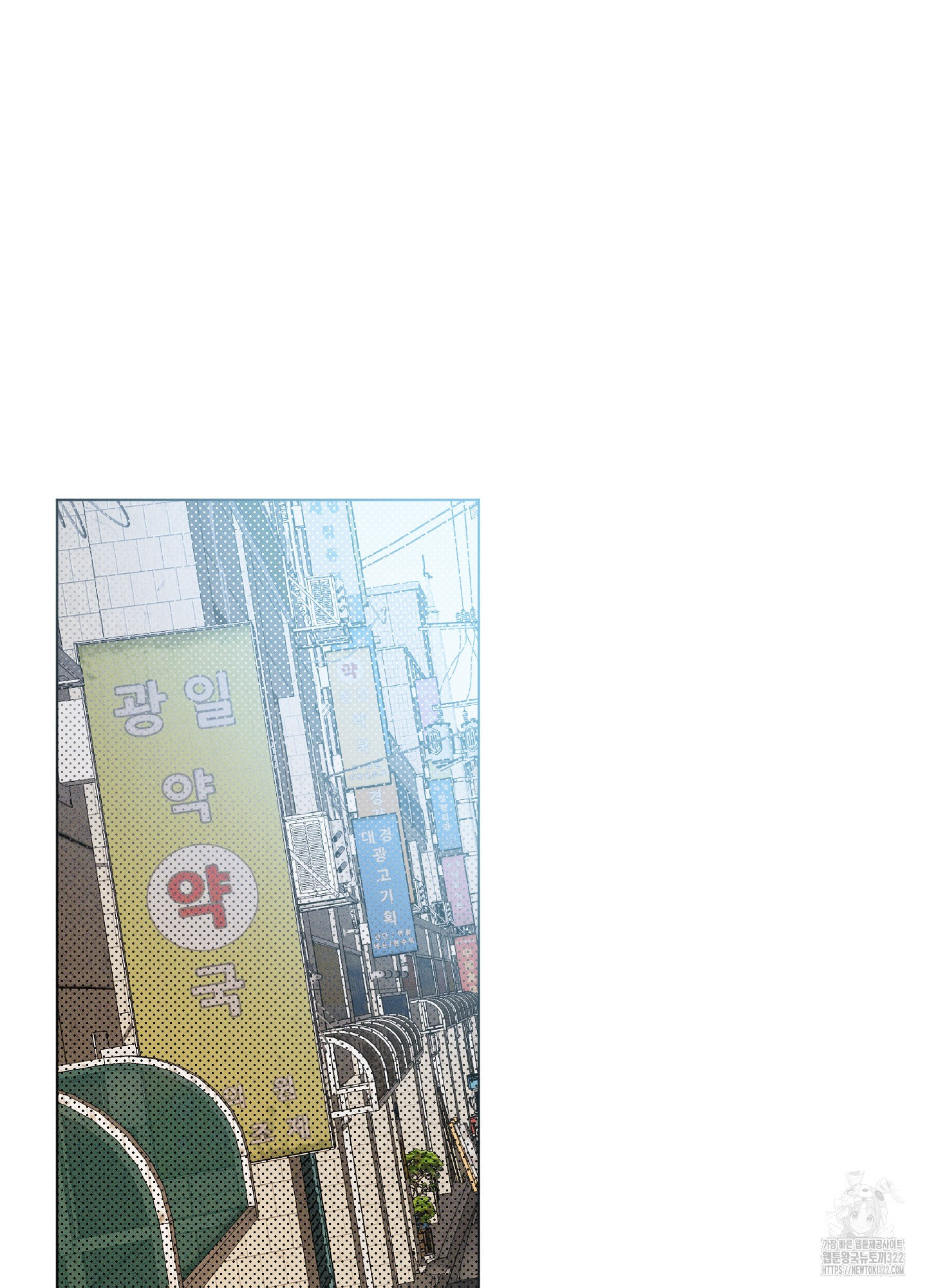 프리즌 블랙퍼스트 6화 6