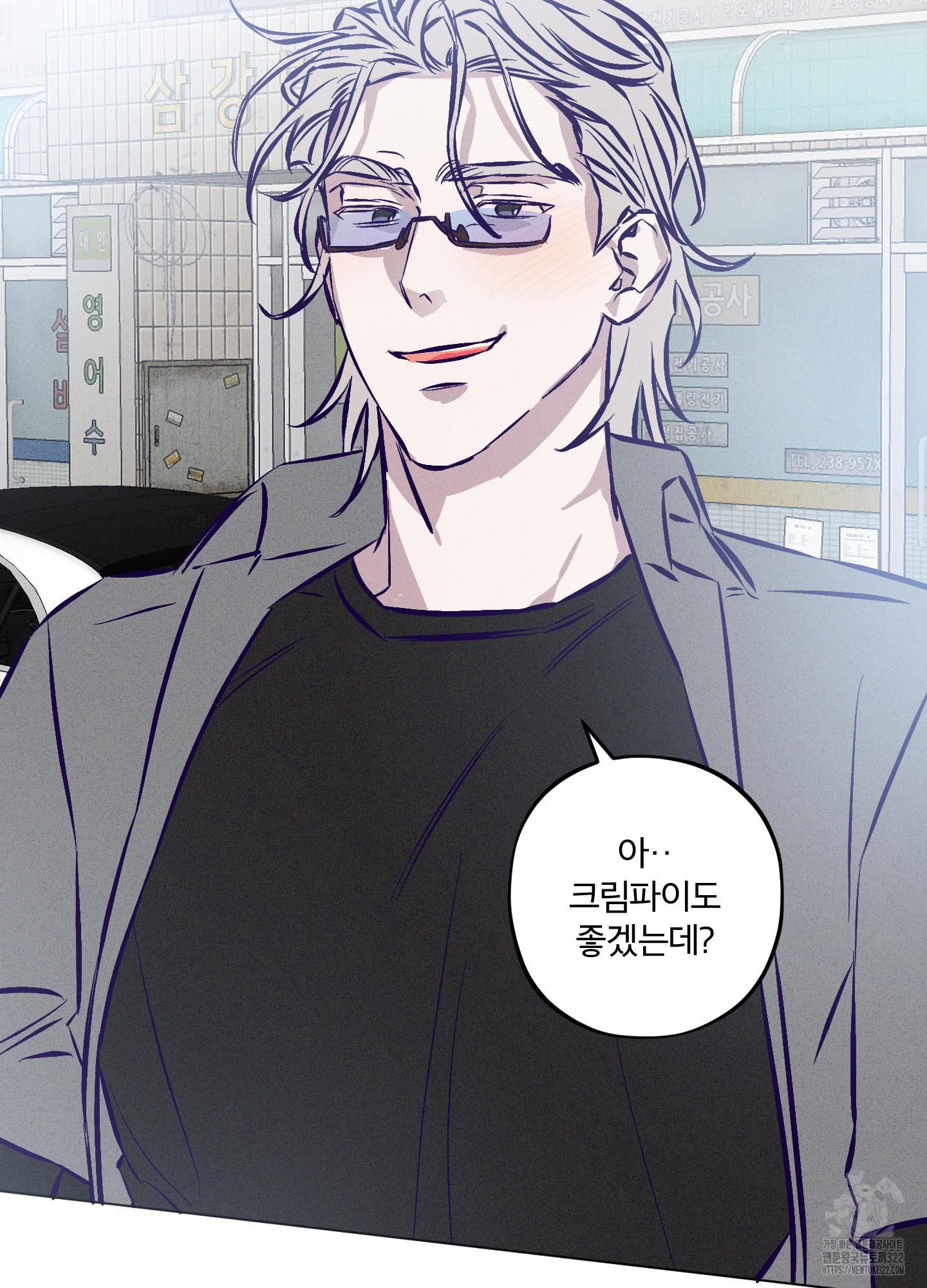 프리즌 블랙퍼스트 6화 18