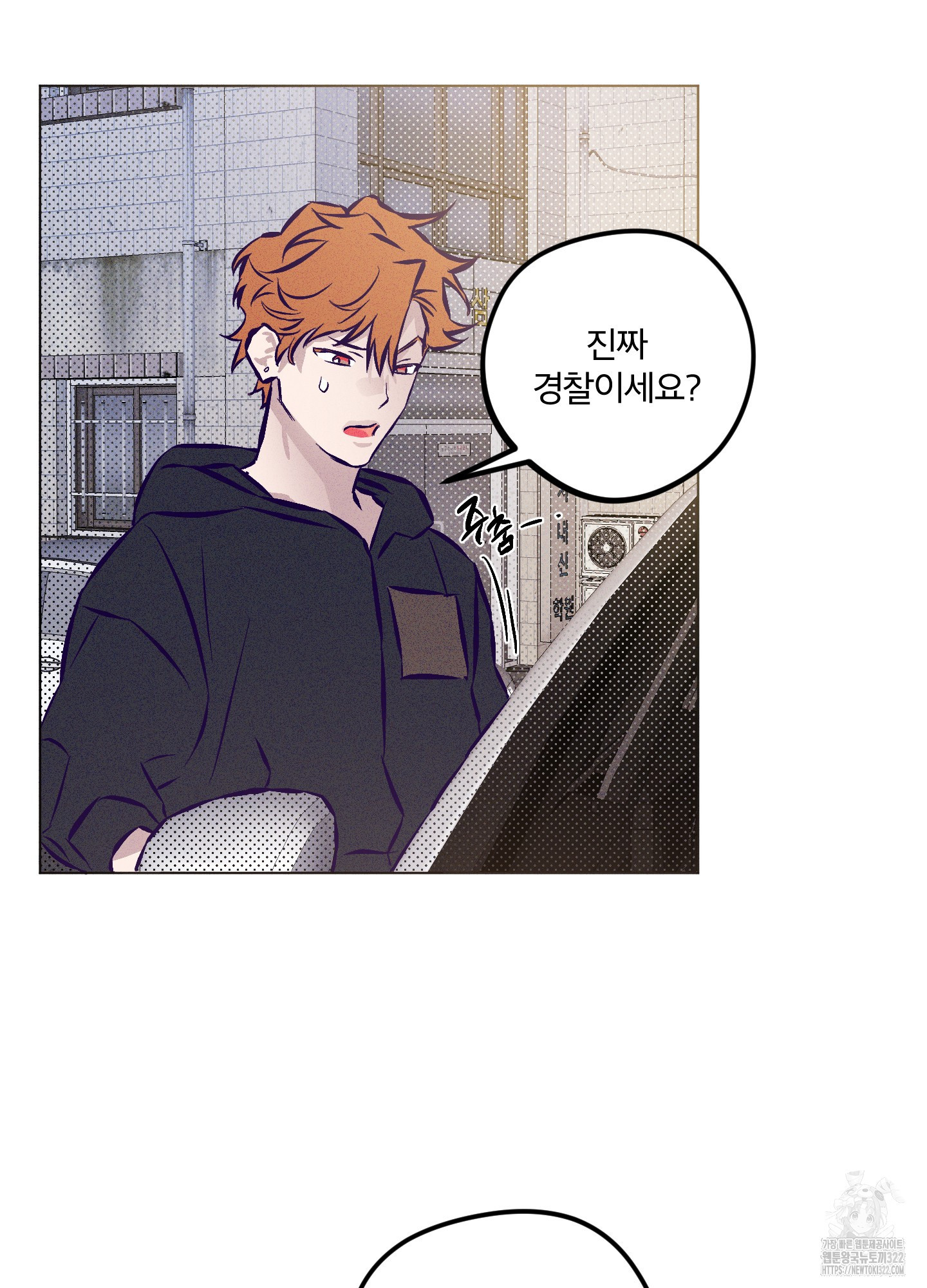 프리즌 블랙퍼스트 6화 48