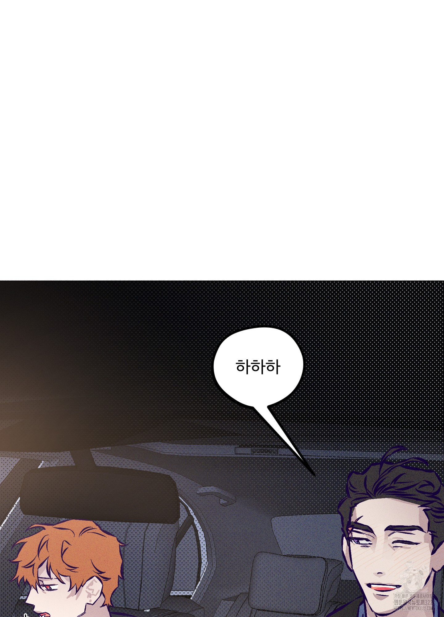 프리즌 블랙퍼스트 6화 51