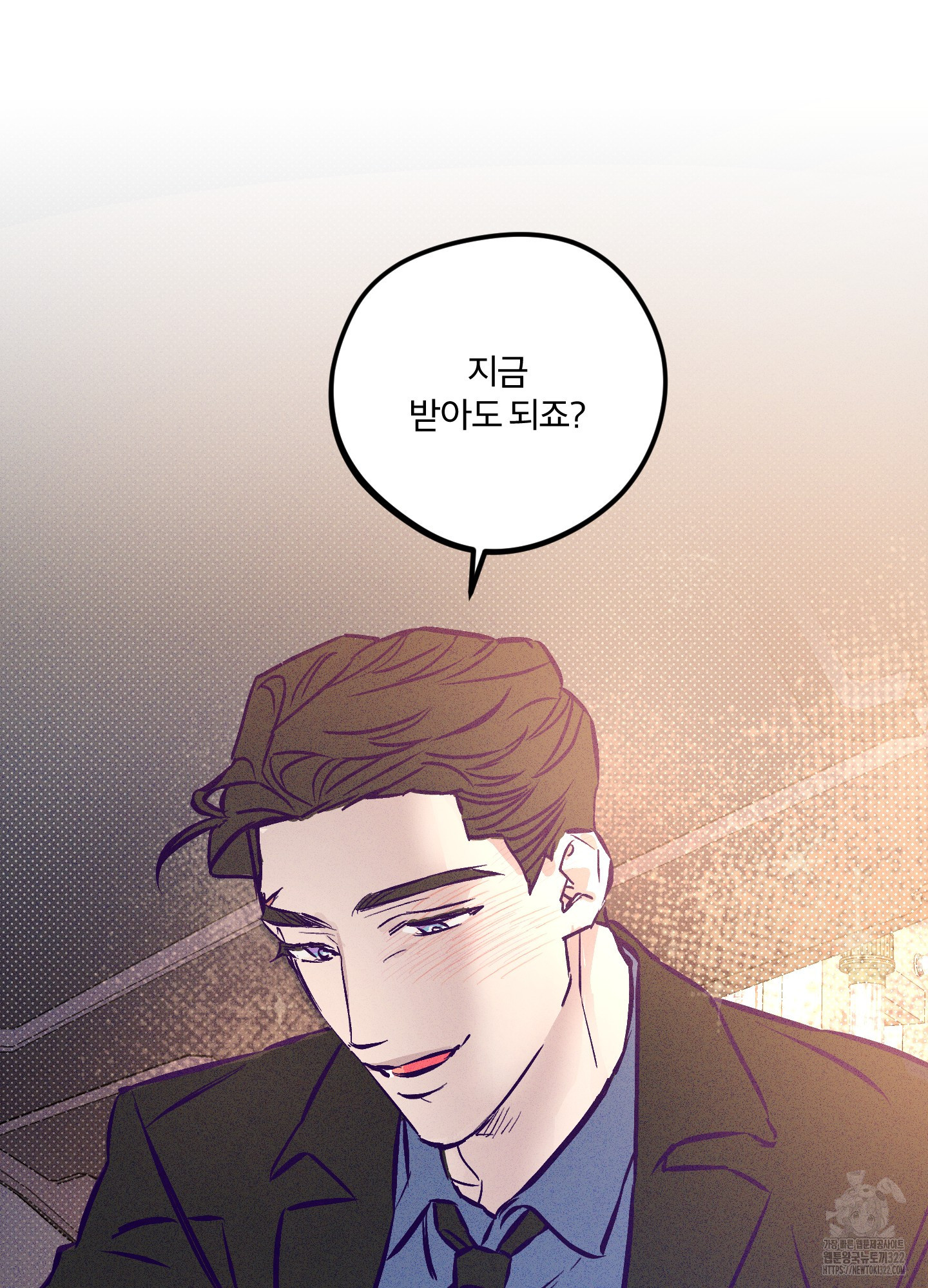 프리즌 블랙퍼스트 6화 78