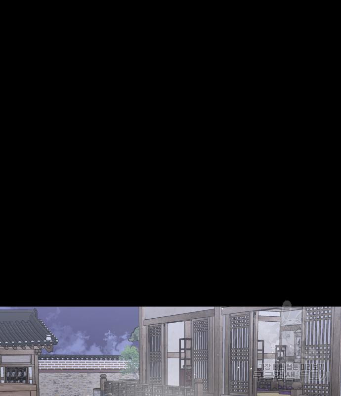 선녀외전 45화 4