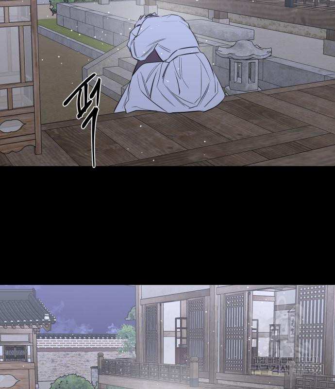 선녀외전 45화 6