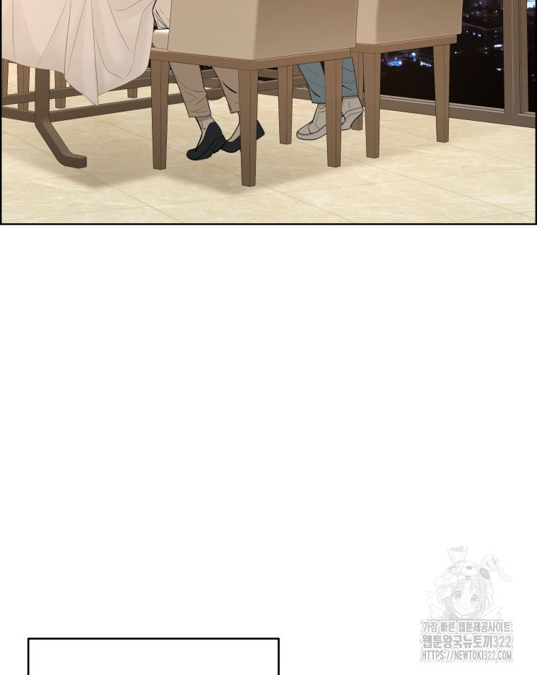 류나 10화 40