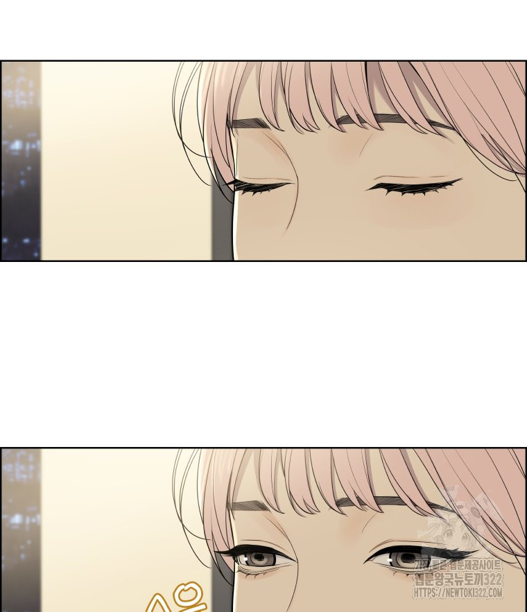 류나 10화 50