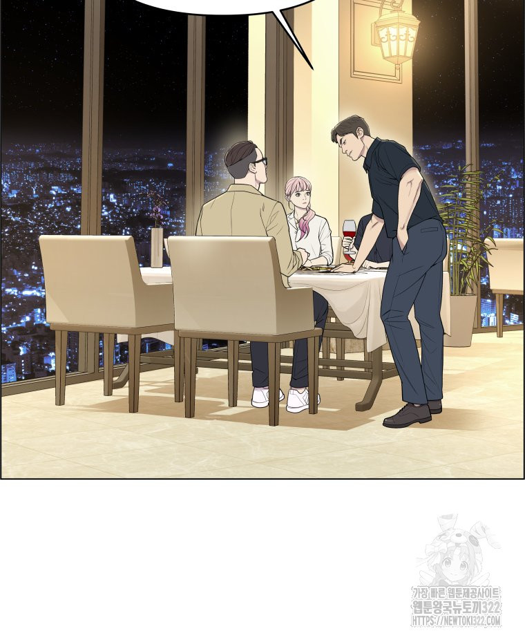 류나 10화 69